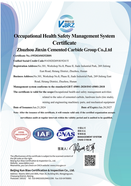  Certificado ISO de segurança em saúde ocupacional