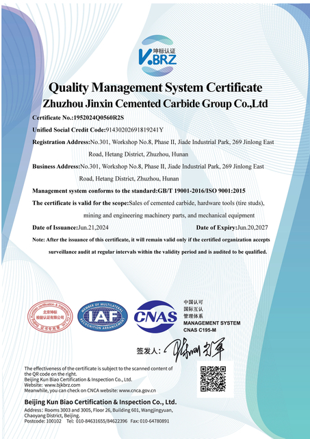 Certificado de gestão de qualidade ISO
